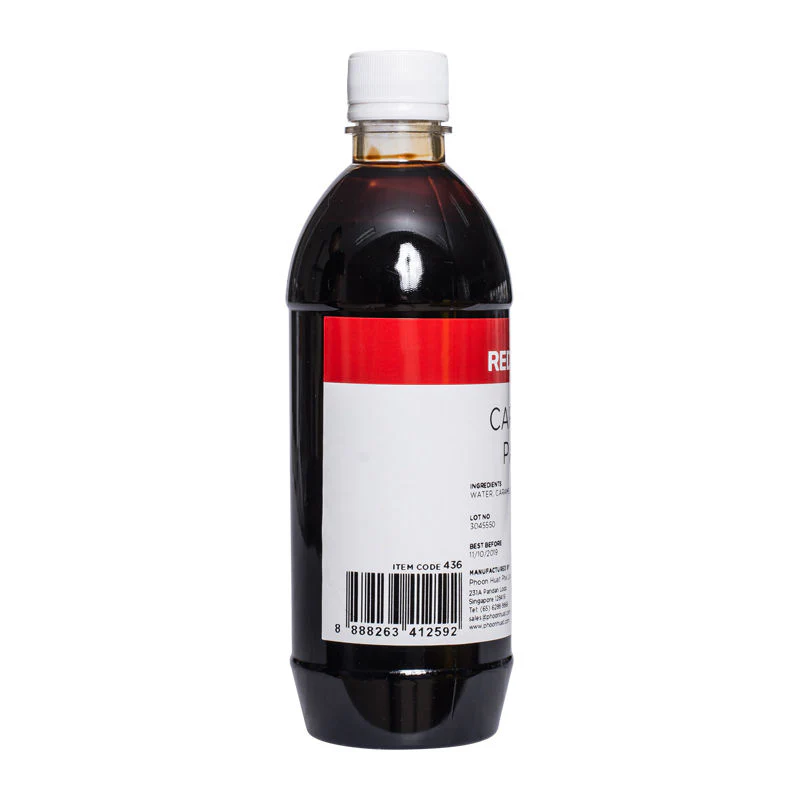CARAMEL PASTE 500G (#436) - Image 2