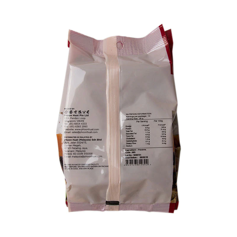 PECAN NUT 250G (#993) - Image 2
