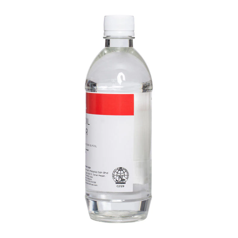BUTTER OIL FLAVOUR 510ML (#1073) - Image 3