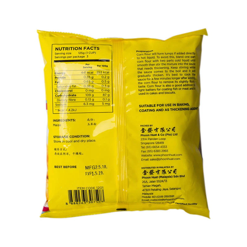 CORN FLOUR 500G (#1201) - Image 2