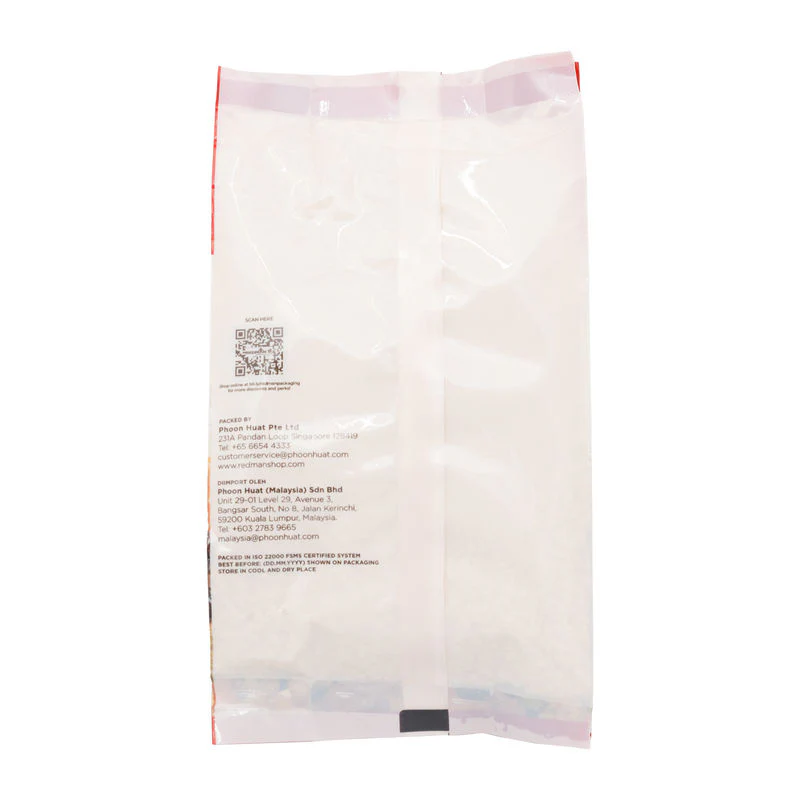 WHITE SESAME 250G (#8563) - Image 2