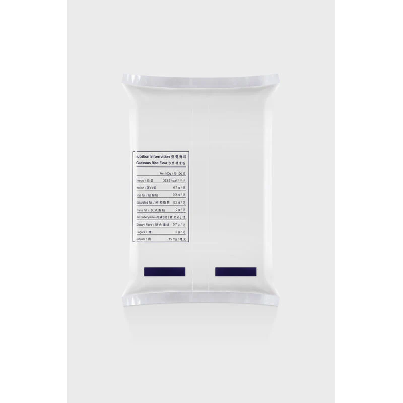 GLUTINOUS RICE FLOUR (UNCOOKED) 600G (#10546) - Image 3