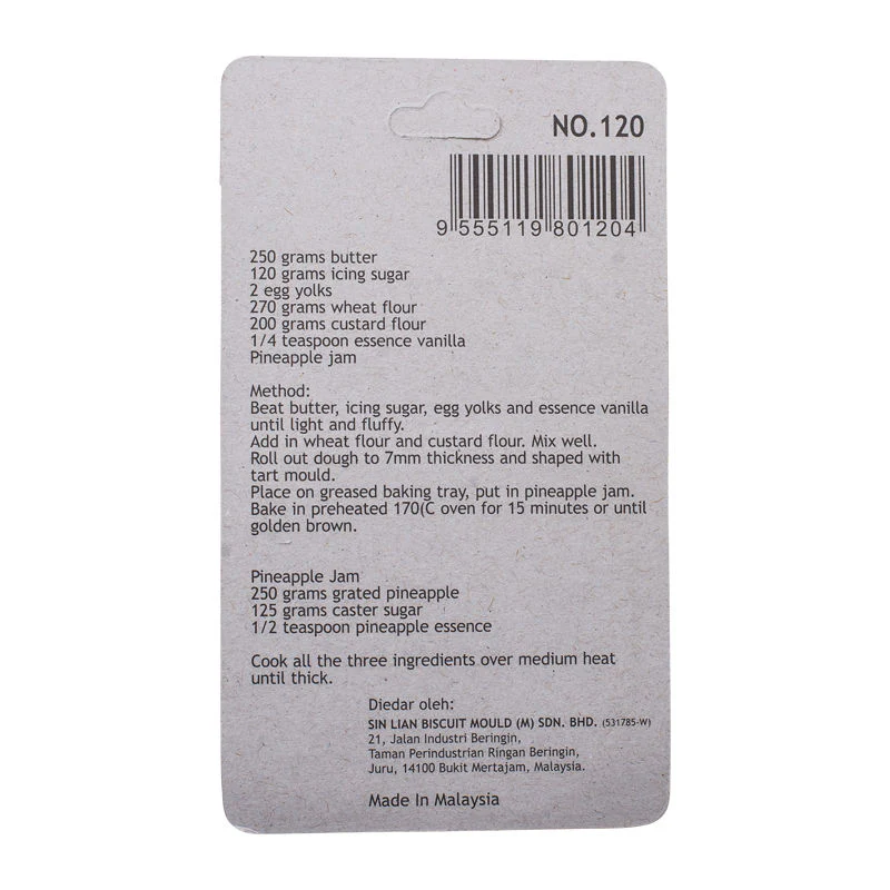 PLASTIC TART MOULD 120 (#10576) - Image 2