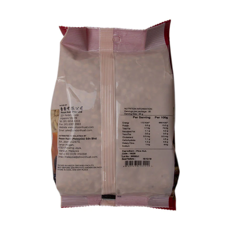 PINE NUT 500G (#10626) - Image 2