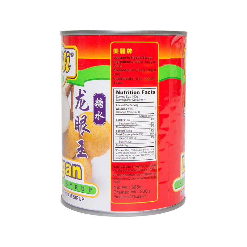 LONGAN IN SYRUP 565G (#10694) - Image 2