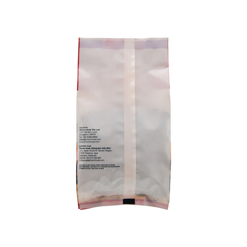 MILK CHOCOLATE COUVERTURE PIECES 250G (#11308) - Image 2