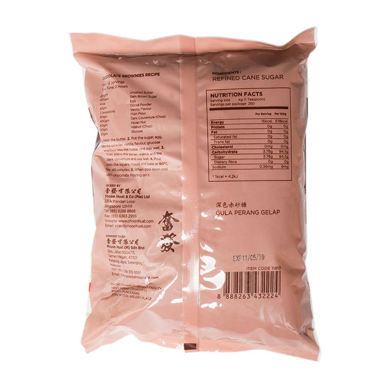 DARK BROWN SUGAR 1KG (#11810) - Image 2
