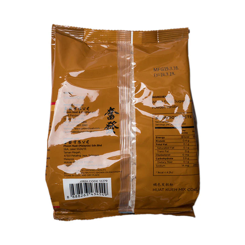 TRADITIONAL FOOD HUAT KUEH MIX BROWN 500G (#12279) - Image 2