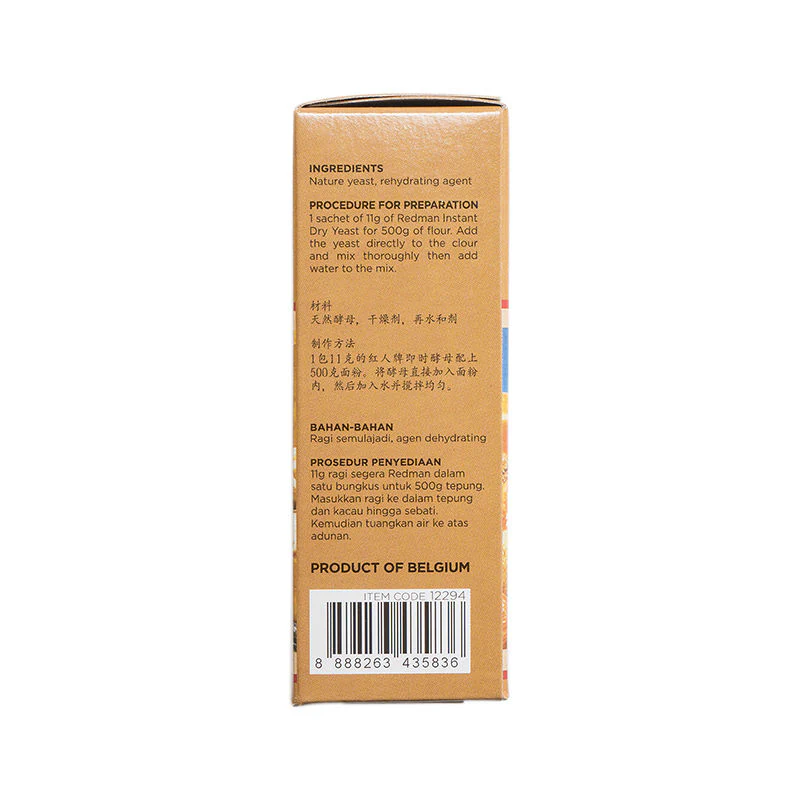 INSTANT DRY YEAST 11G (#12294) - Image 2
