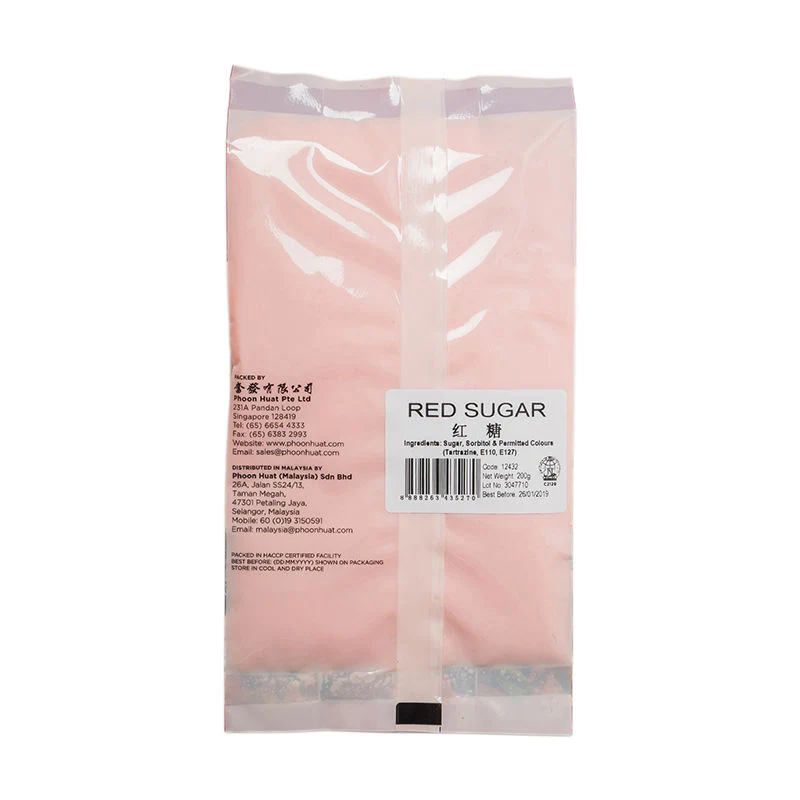 RED SUGAR 200G (#12432) - Image 2