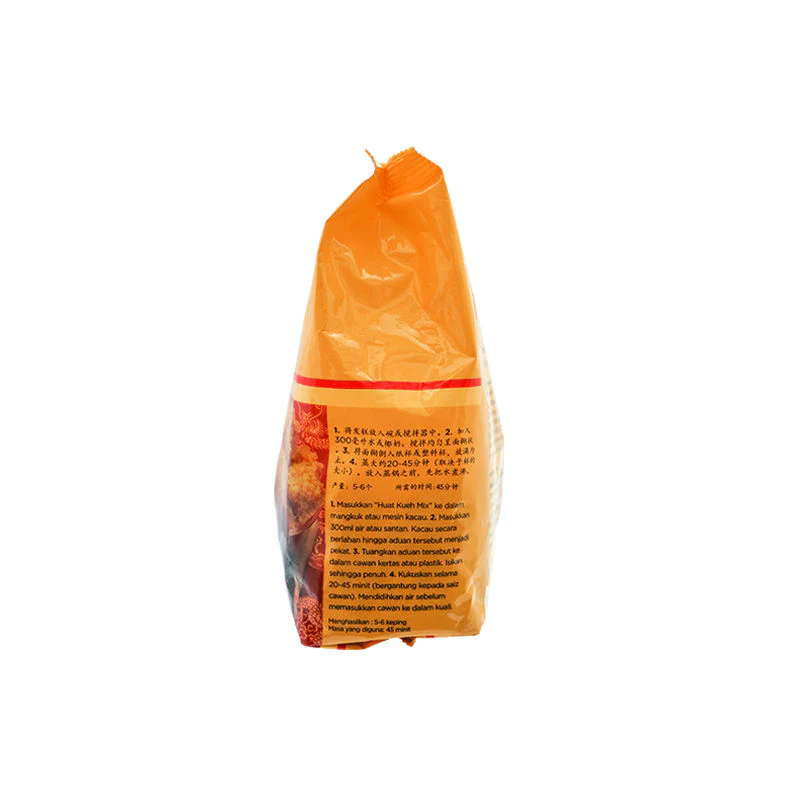 TRADITIONAL FOOD HUAT KUEH MIX ORIGINAL 500G (#12501) - Image 2