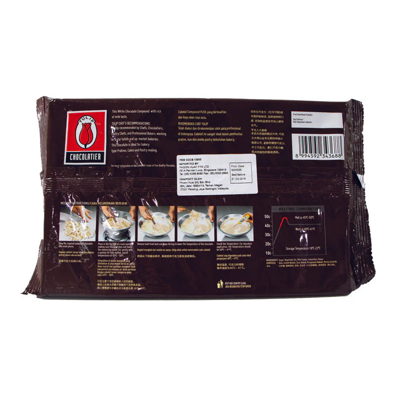 CHOC WHITE COMPOUND 1KG (#13955) - Image 2