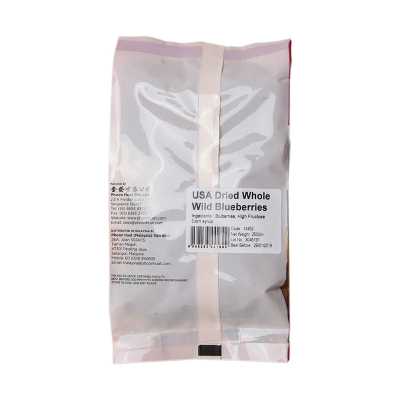 DRIED BLUEBERRY 250G (#14452) - Image 2