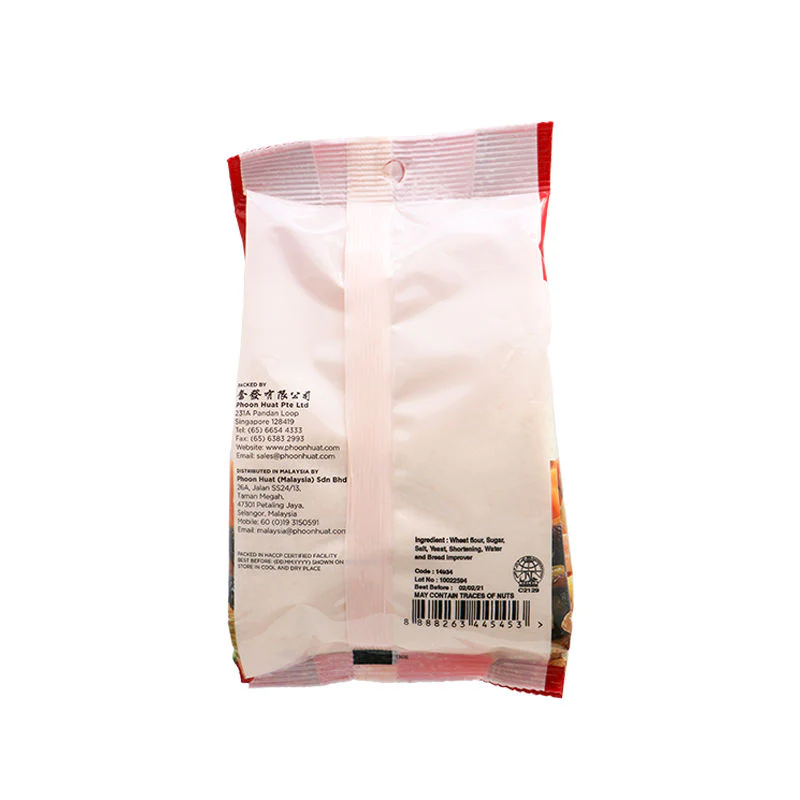 JAPANESE WHITE BREAD CRUMBS 150G (#14934) - Image 2