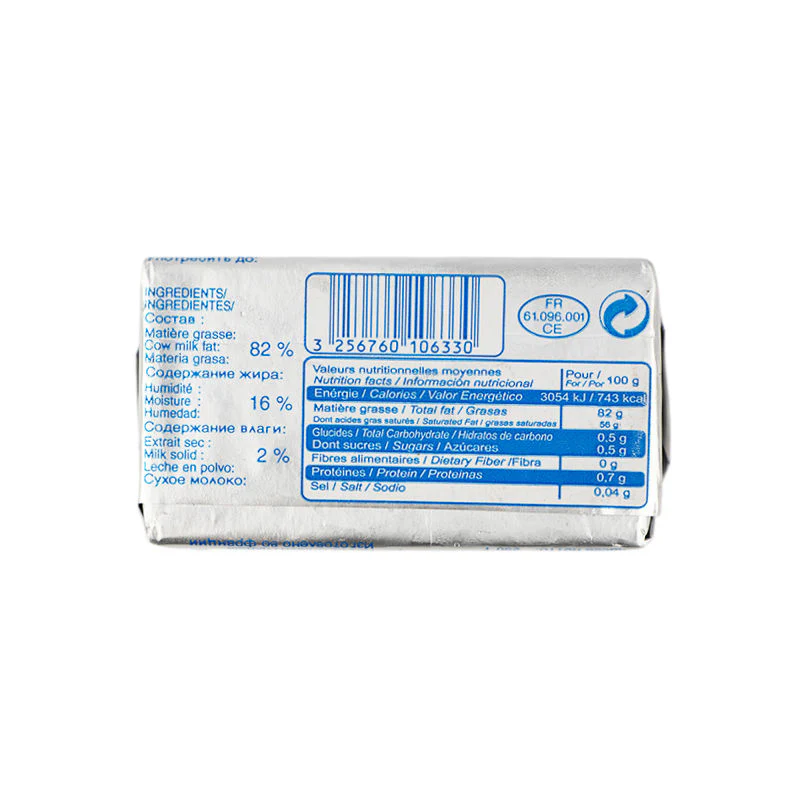 UNSALTED BUTTER 250G (#14989) - Image 2