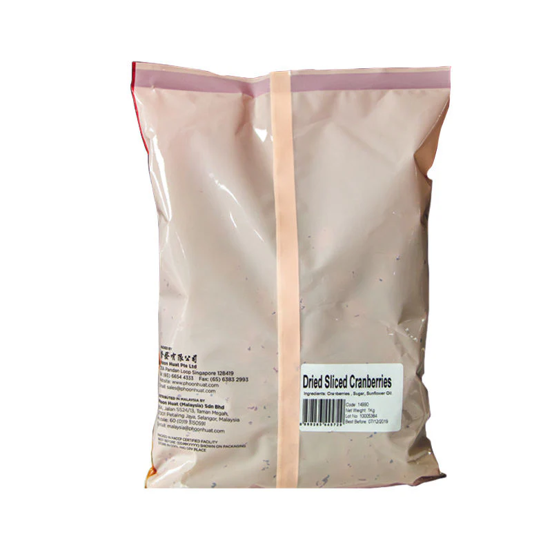DRIED SLICED CRANBERRY 1KG (#14990) - Image 2