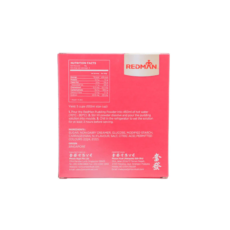 PUDDING PREMIX POWDER STRAWBERRY 95G (#14997) - Image 2