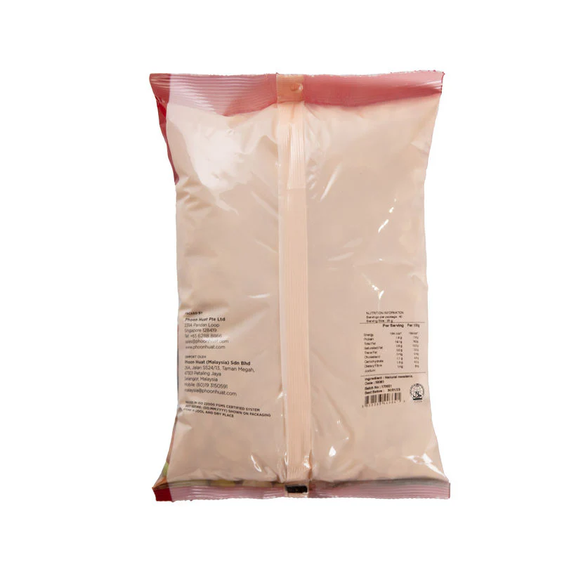 MACADAMIA NUT STYLE 4 1KG (#50061) - Image 2