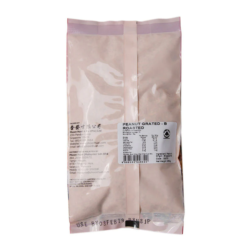 ROASTED GRATE B PEANUT 250G (#50070) - Image 2