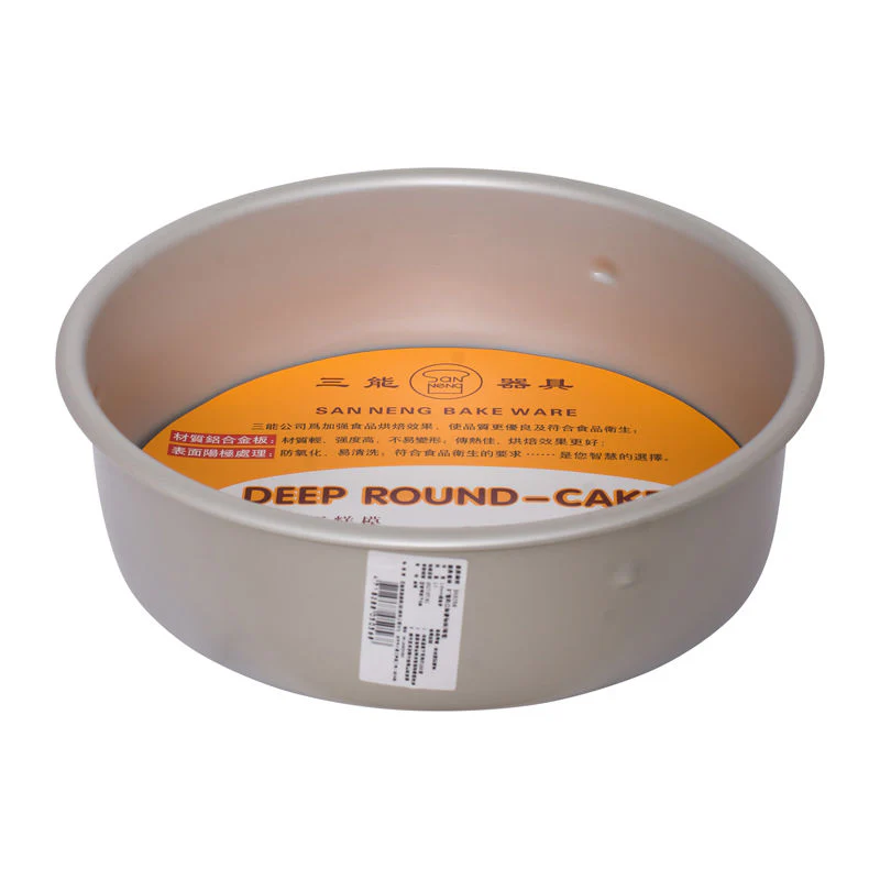 ROUND ALUMINIUM PAN 9" SN5056 (#52025)