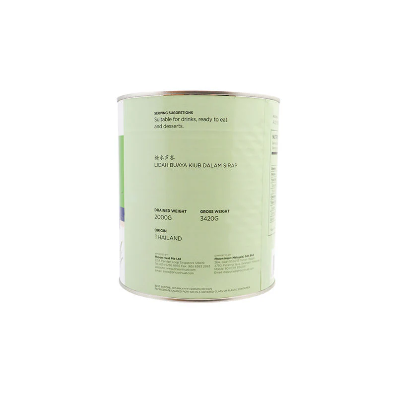 ALOE VERA CUBE IN SYRUP 3.1KG (#52241) - Image 2