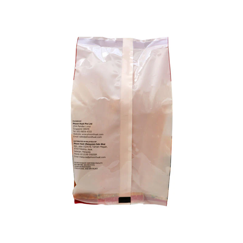 DRIED PAPAYA STRIPS 250G (#52812) - Image 2