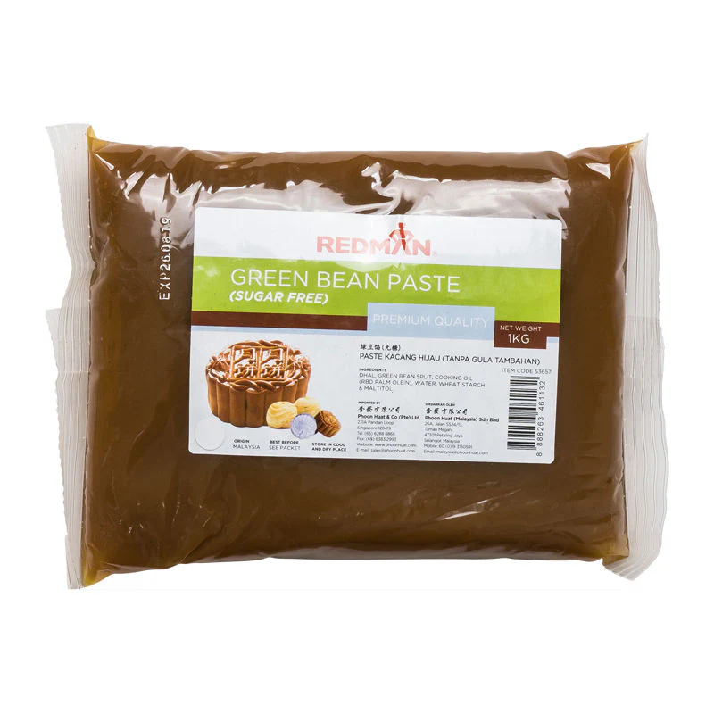 MOONCAKE PASTE - SUGAR FREE GREEN BEAN 1KG (#53657)