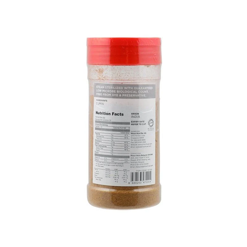 CUMIN POWDER 60G (#55749) - Image 2
