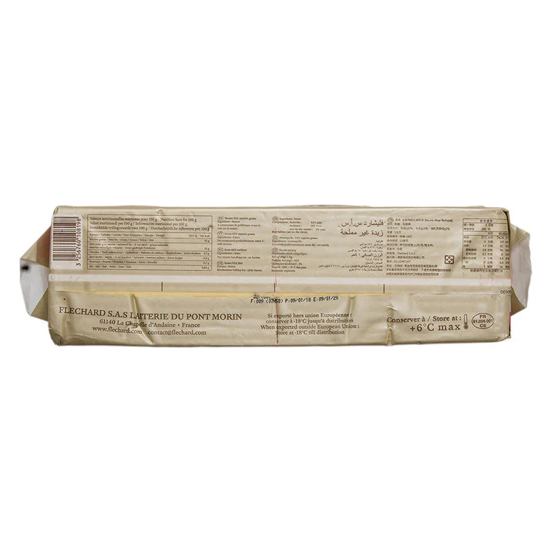 UNSALTED BUTTER 1KG (#55973) - Image 2