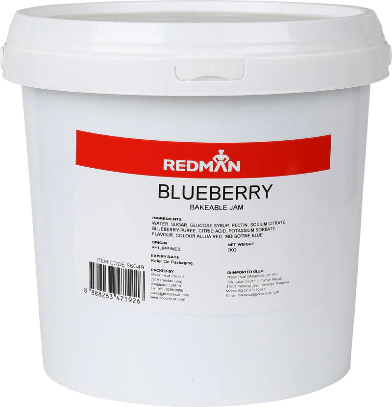 BLUEBERRY BAKEABLE JAM 7KG (#56049)