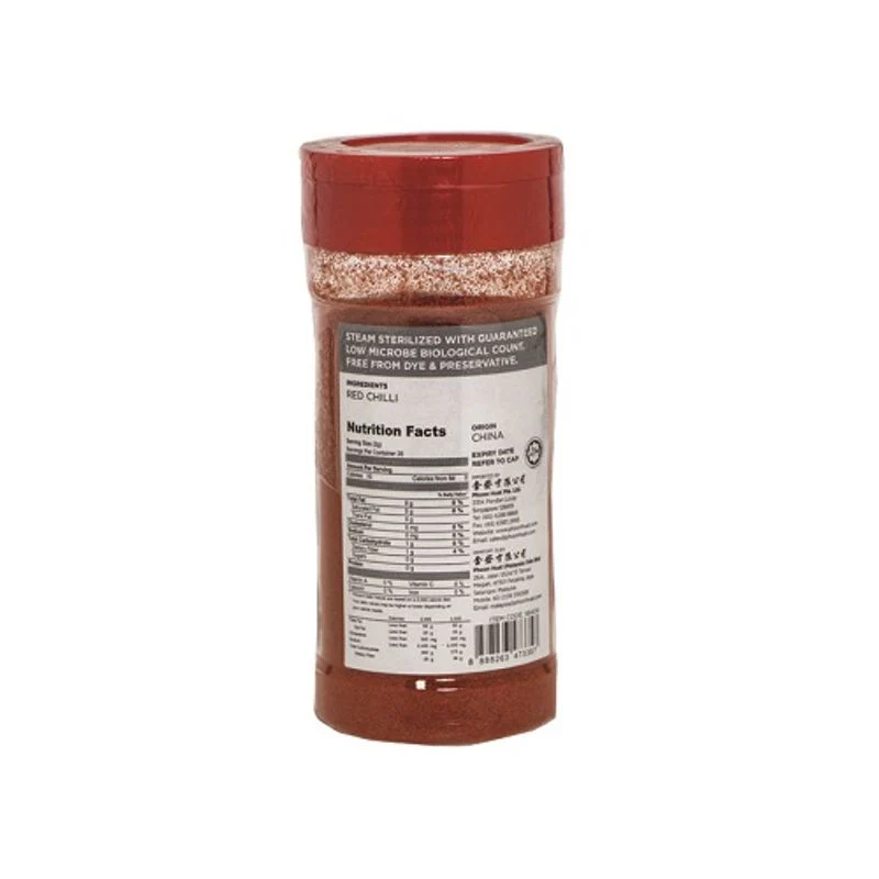 RED CHILI POWDER 70G (#56404) - Image 2