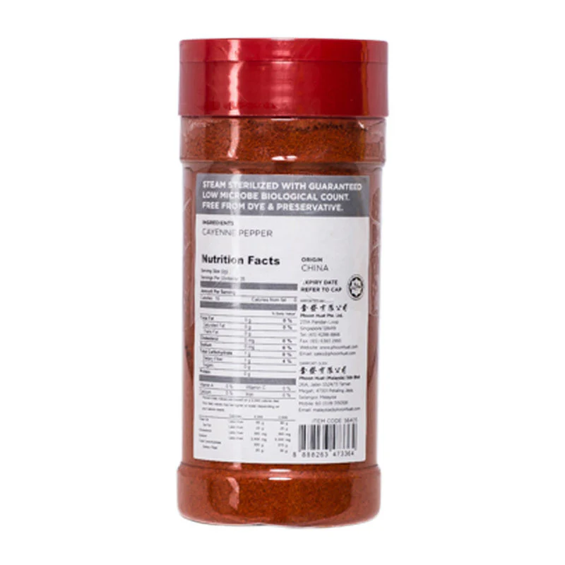 GROUND CAYENNE POWDER 70G (#56405) - Image 2