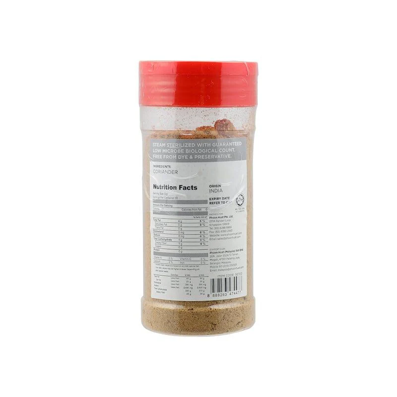 GROUND CORIANDER 60G (#56700)