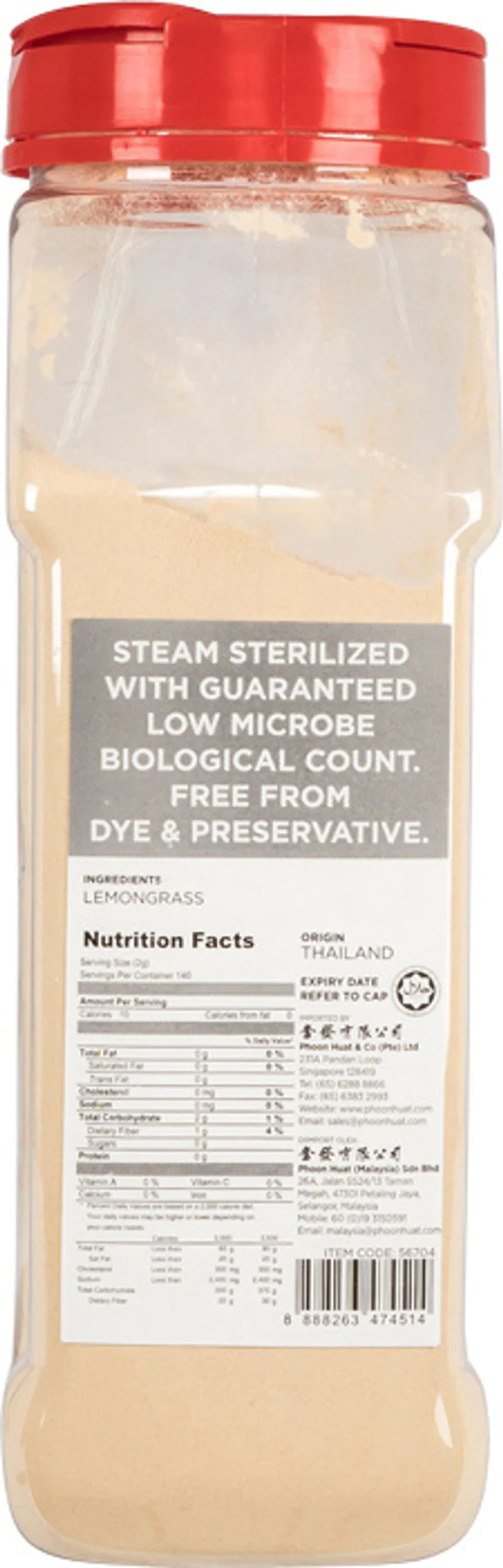 GROUND LEMONGRASS 280G (#56704) - Image 2