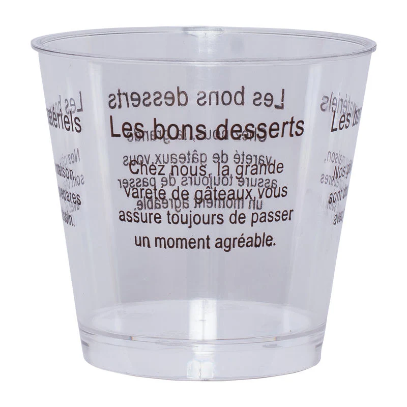 CUP DESSERT BROWN WORDING HX-P 25PC (#56706)