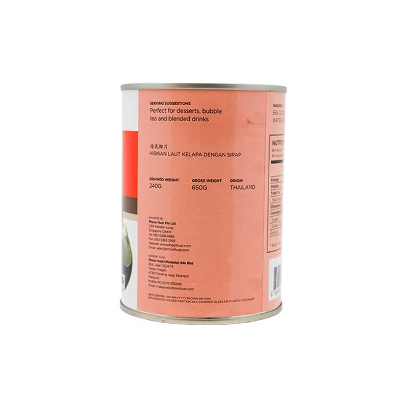 SEA COCONUT SLICE PLAIN SYRUP 565G (#57204) - Image 2