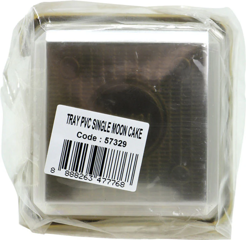 SINGLE MOONCAKE-TOP & BTM TRAY BX-131 10SET (#57329) - Image 2