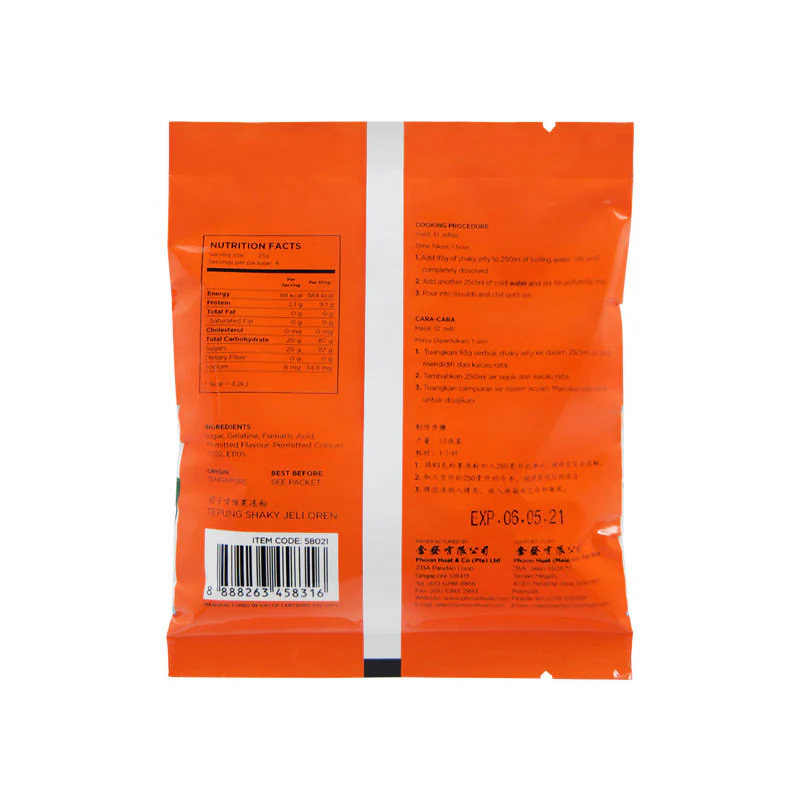 REDMAN SHAKY JELLY PREMIX POWDER ORANGE 93G (#58021) - Image 2