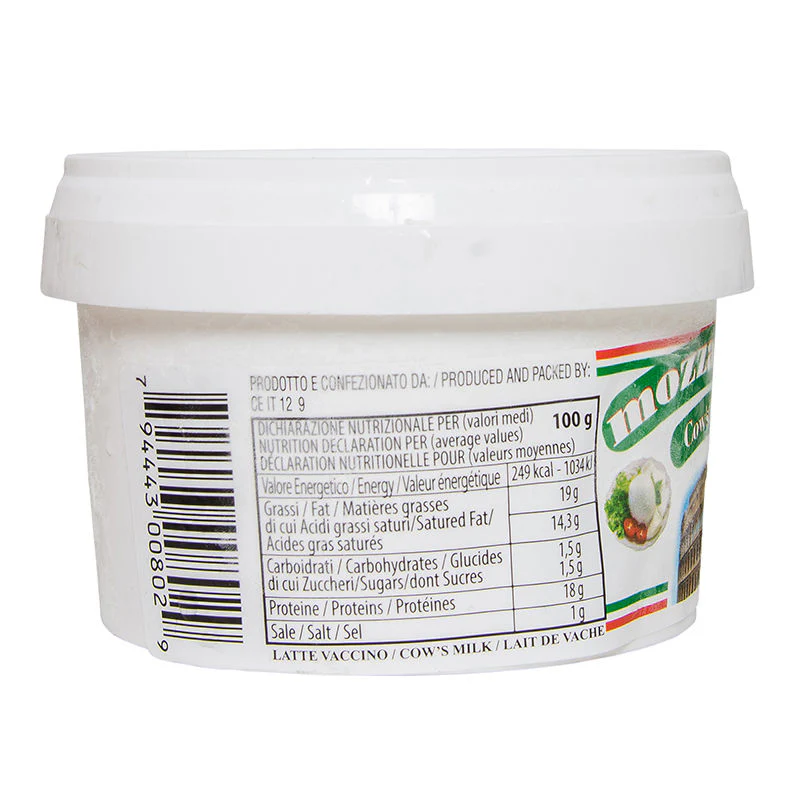 IQF MOZZARELLA CHEESE 125G (#58164) - Image 2