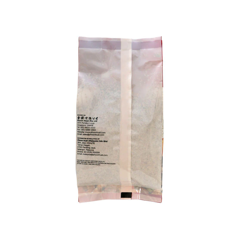 WHITE CHIA SEED 250G (#58736) - Image 2