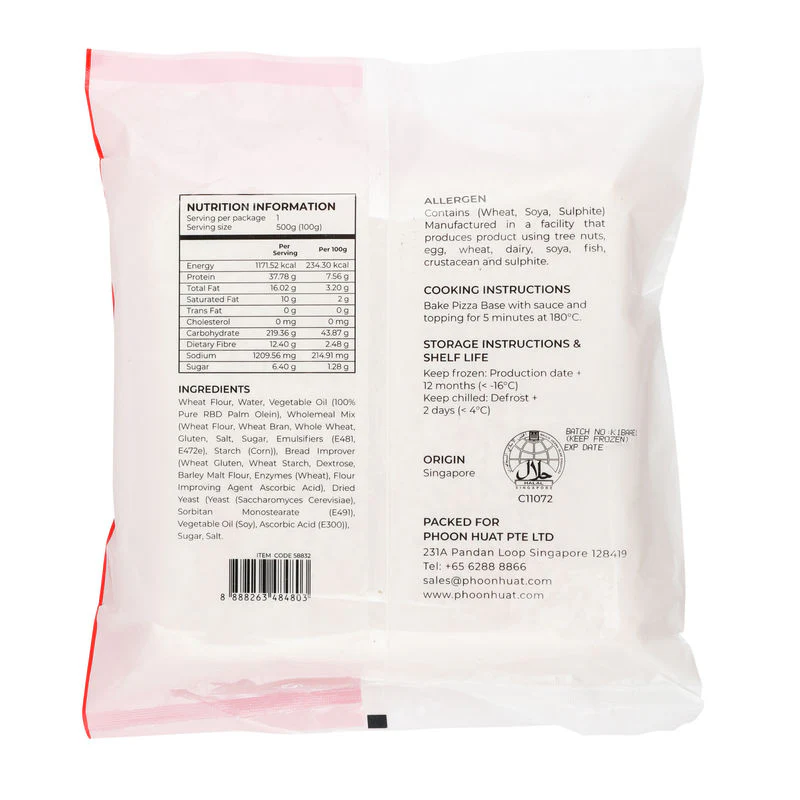 SQUARE WHOLEMEAL PIZZA BASE 8" PAR-BAKED 5PC (#58832) - Image 2