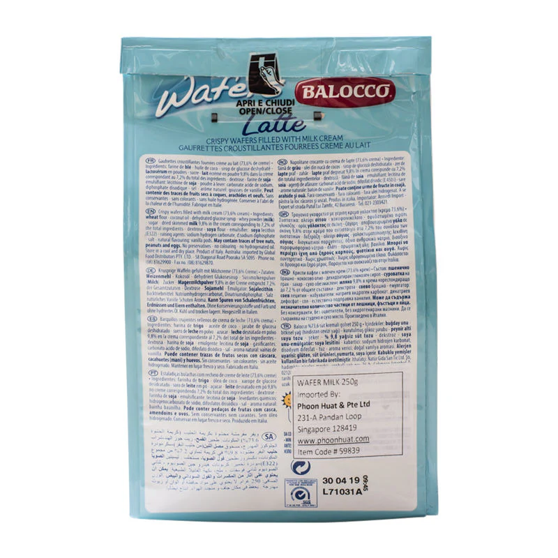 MILK WAFERS 250G (#59839) - Image 2