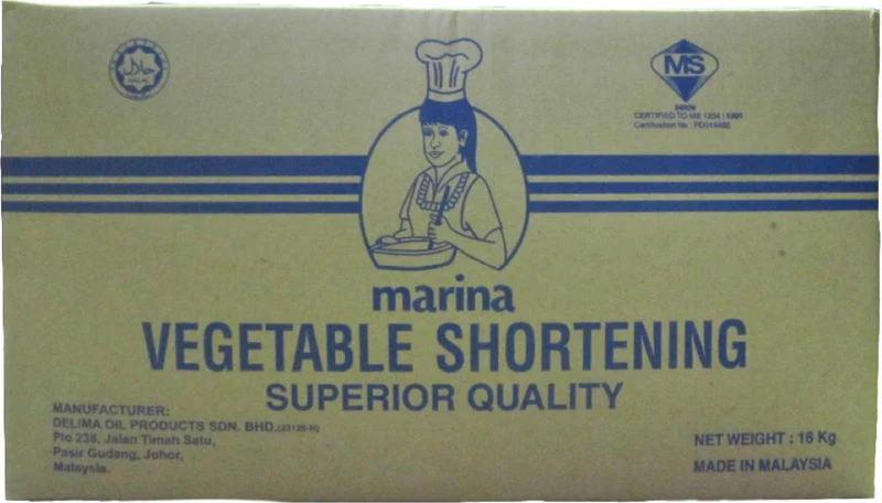 SHORTENING 16KG (#60059)