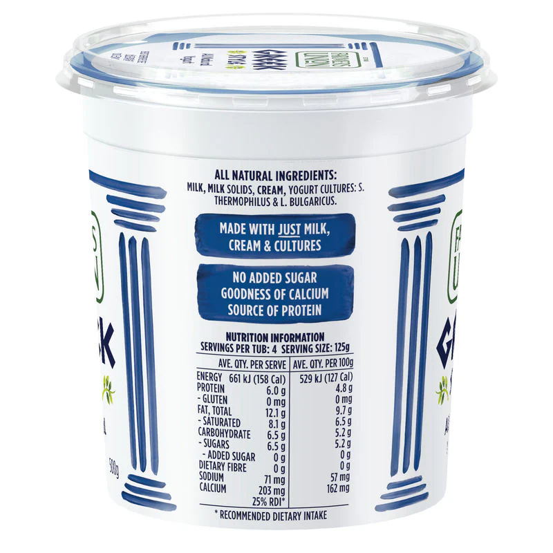 GREEK STYLE YOGHURT 500G (#60633) - Image 2
