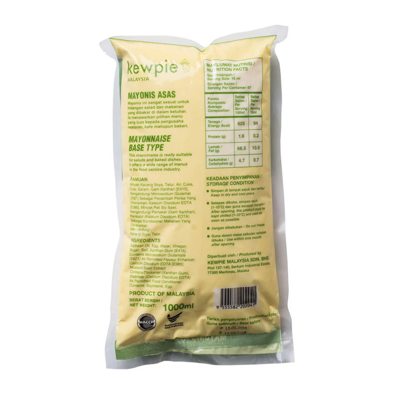 MAYONNAISE (BASE TYPE) 1L (#60766) - Image 2