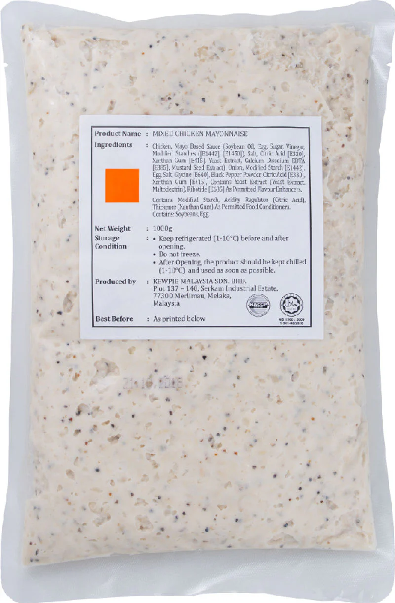 MIXED CHICKEN MAYONNAISE 1KG (#60772)