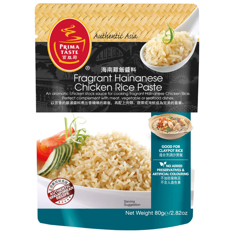AUTHENTIC ASIA FRAGRANT HAINANESE CHICKEN RICE PASTE 80G (#61797)