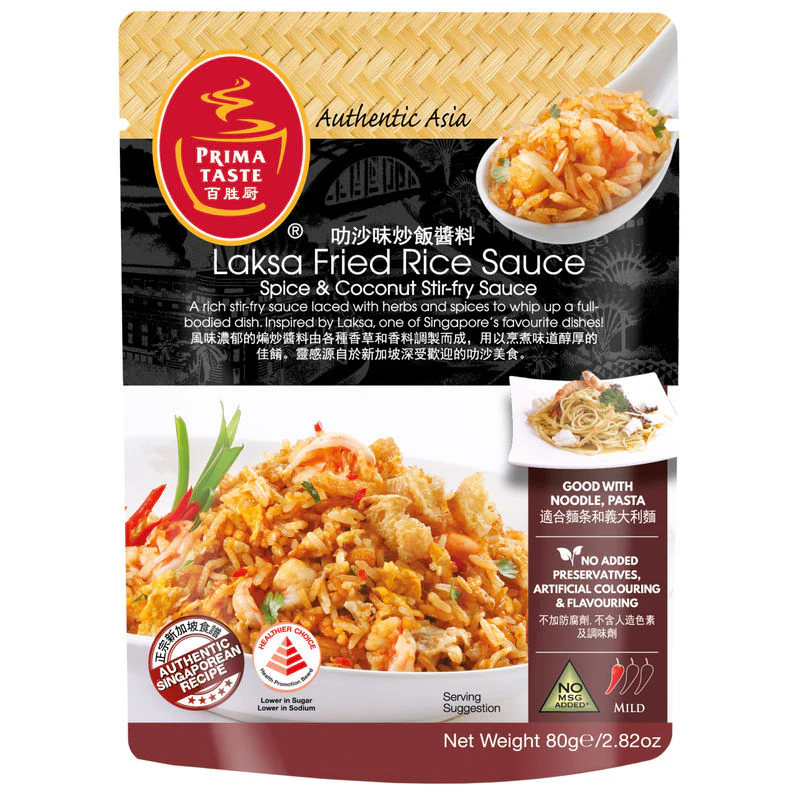 AUTHENTIC ASIA LAKSA FRIED RICE SAUCE 80G (#61798)