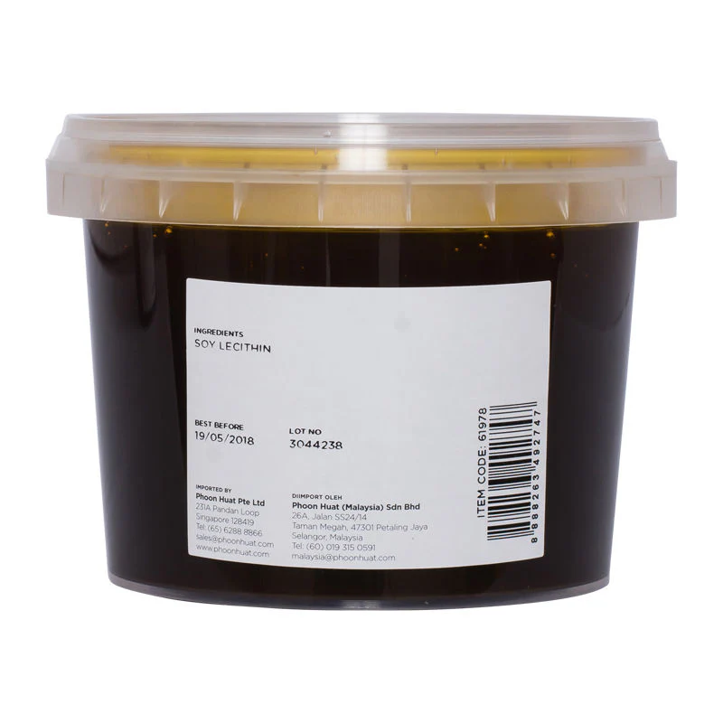 SOY LECITHIN 500G (#61978) - Image 2