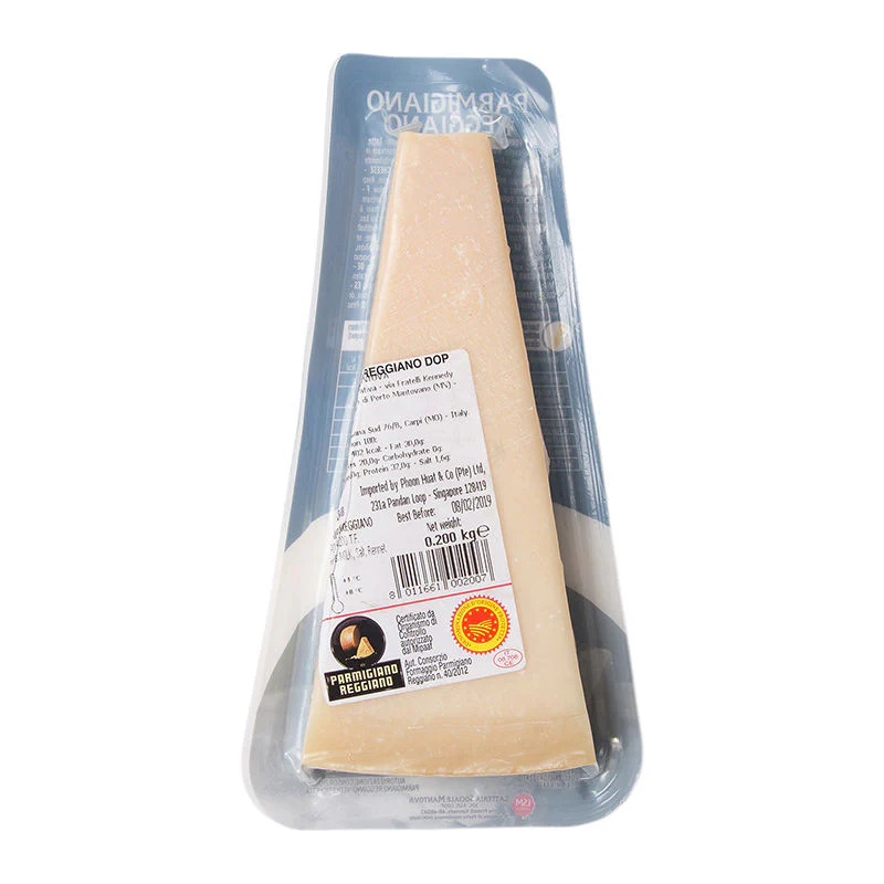 PARMIGIANO REGGIANO CHEESE 200G (#62057) - Image 2